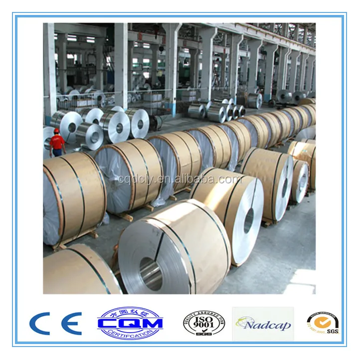 Алюминиевые трубки змеевика