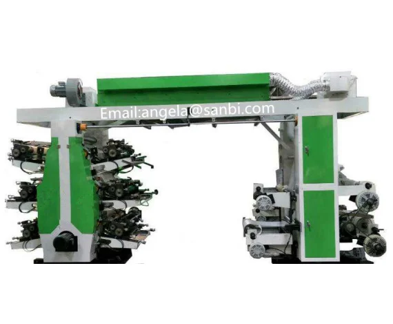 Печатная машина с 4 цветами