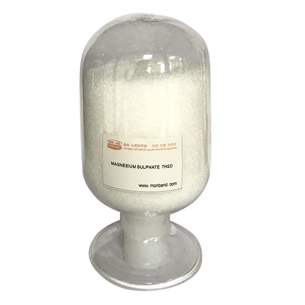 Agriculture MgO Boron Magnesium Sulphate Fertilizer 100% Water Soluble Granular Specialty Fertilizer For Crops Functional Yield