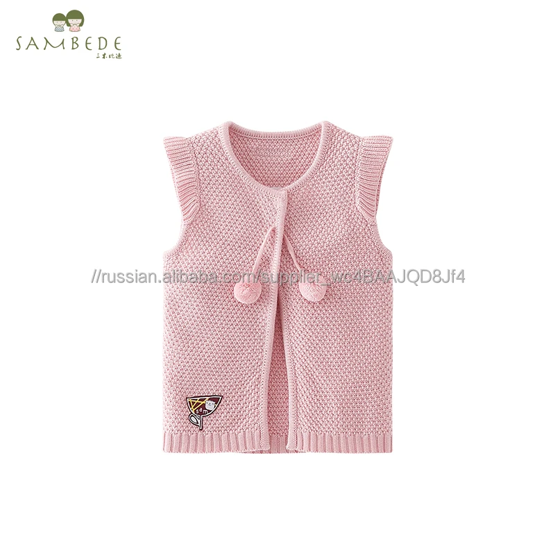 Sambede милые девушки свитер без рукавов жилет для осени WholesalesSM7Q30824