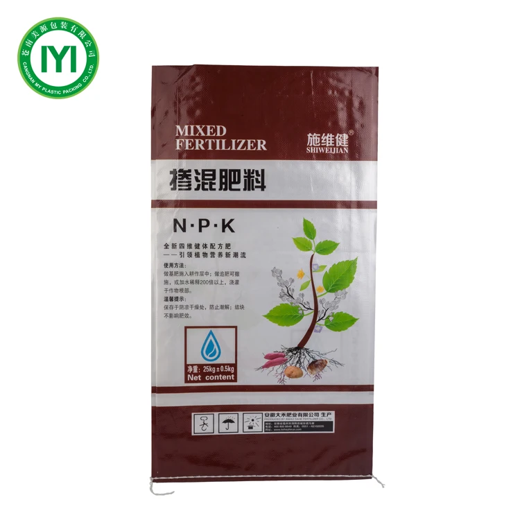 
MY Manufactured Products BOPP Sack Laminated PP Polypropylene Multicolor Woven Bags 