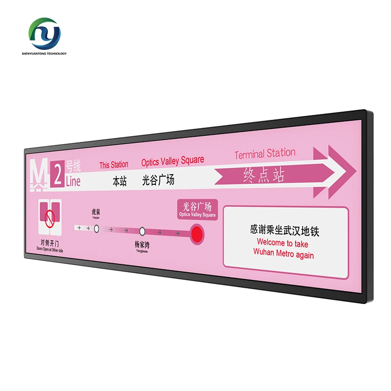 Top quality TN Mode pop advertising Stretched wall mount sunglasses displays cheap mobile lcd display wayfinding banner display