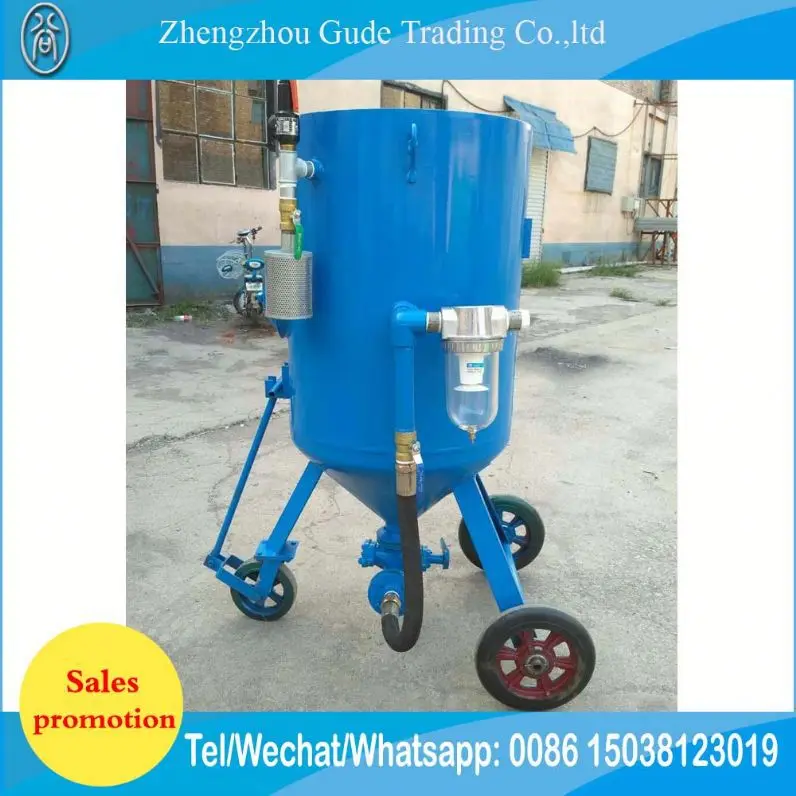 Heavy Duty Portable Sand Shot Blasting Pot Equipment In Abrator
