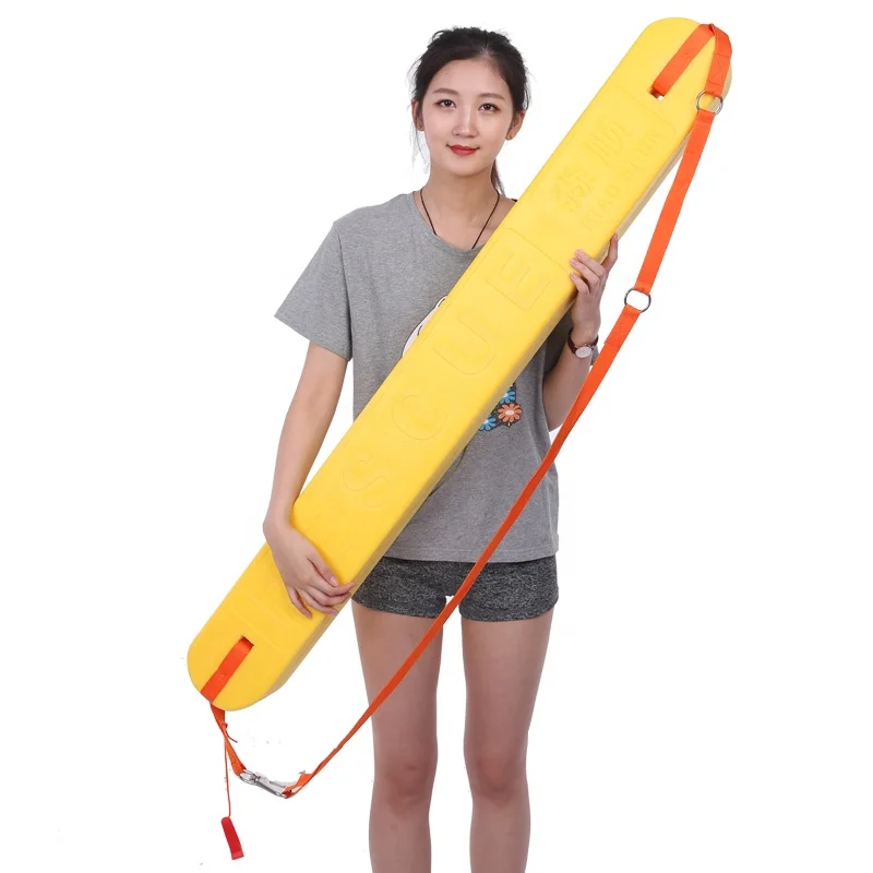 
yellow color 40 inch lifeguard equipment water park rescue tube 