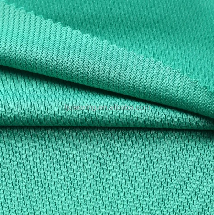  Coolmax Полиэстеровая сетчатая Спортивная Влагоотводящая ткань