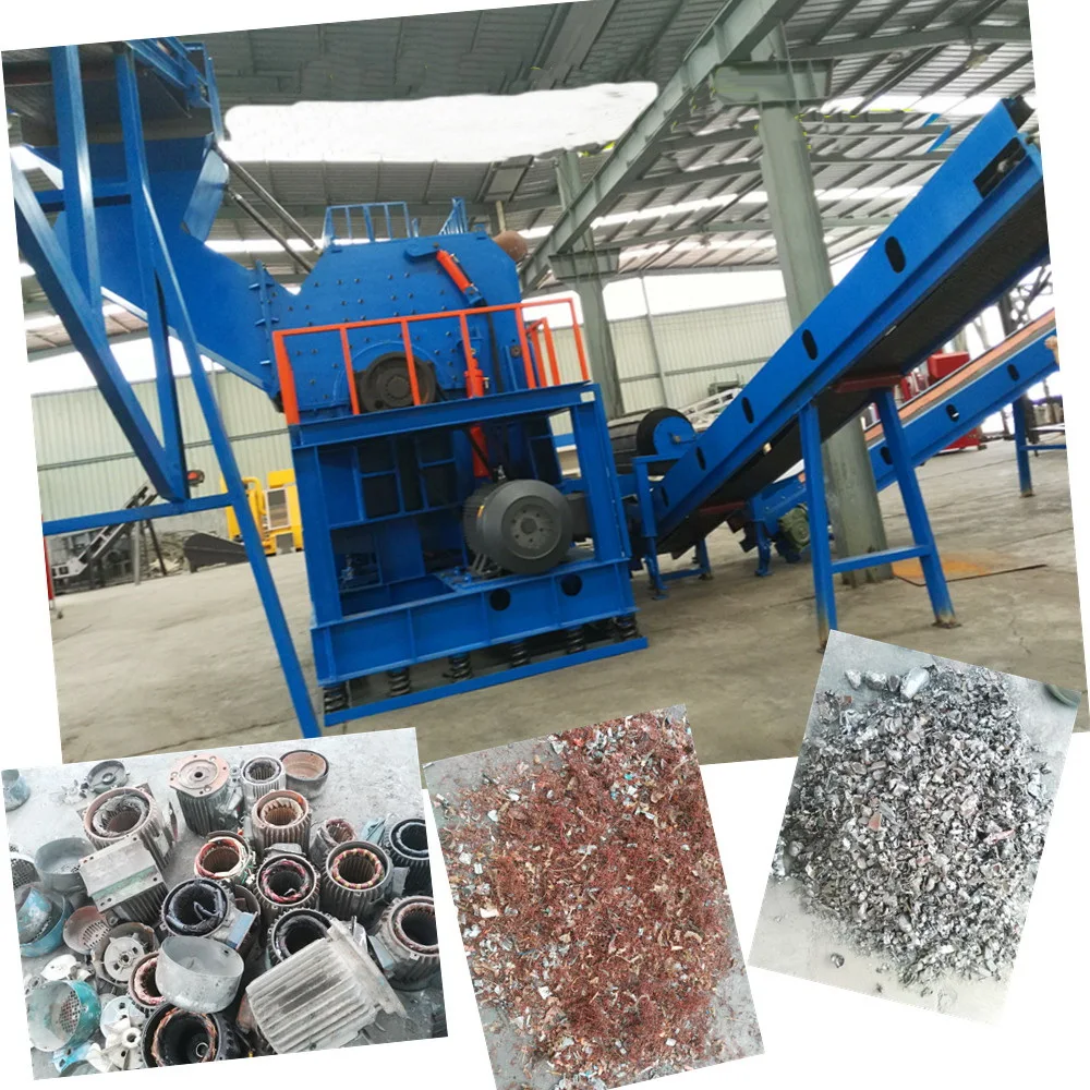 Aluminum Engine Motor Shredder/ Tin Can Crusher/ Pop Can Recycling Machine
