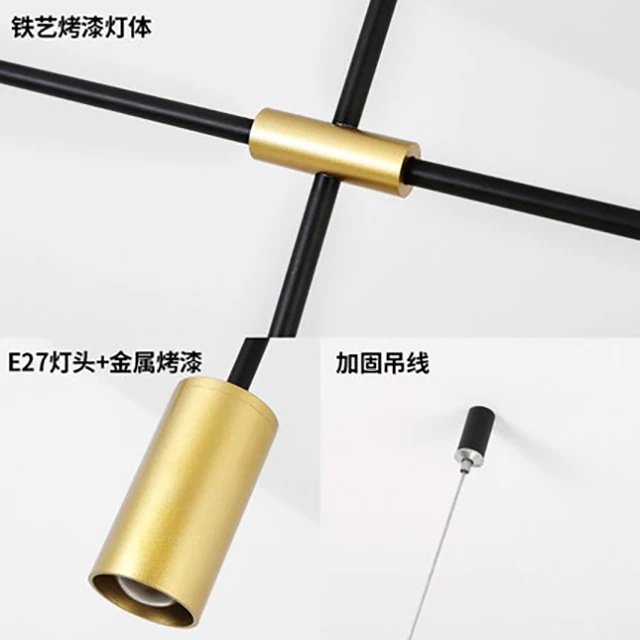 
modern Nordic minimalist creative living room dining room loft deluxe gold Tubular chandelier lamps 