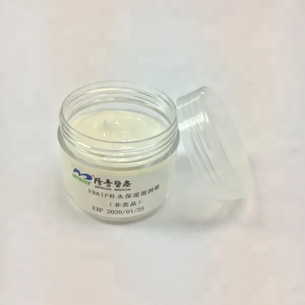 
New product Cosmetic Ingredients VB6-IP with best price 
