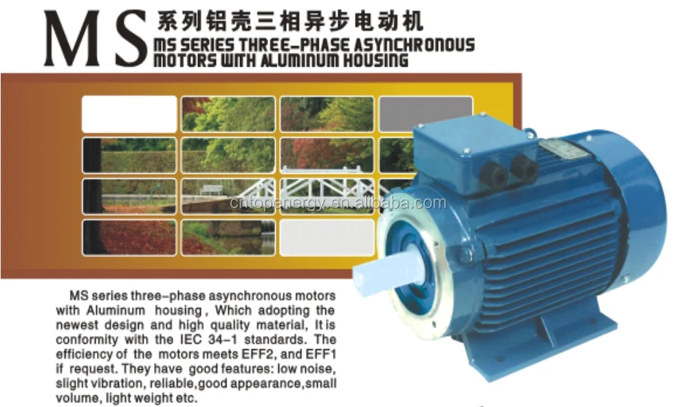 Трехфазный электродвигатель Hua Rong HR мощность 60 Гц 220 В/380 В/440 В кВт л.с. 3 1 заводская цена