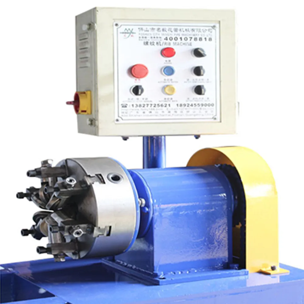 Stainless steel copper pipe threading machine tube twisting machine