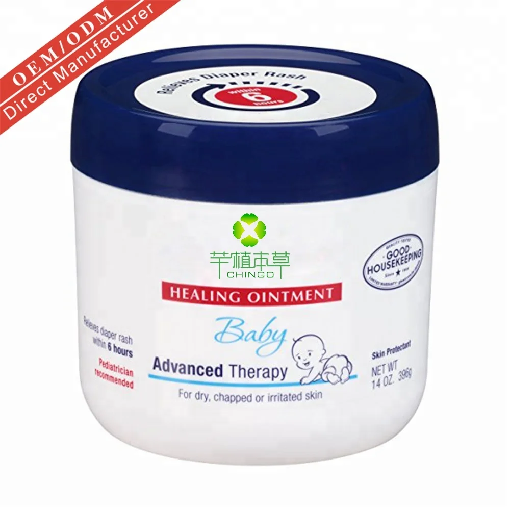 
Wholesale OEM/ODM logo children skin care whitening cream 