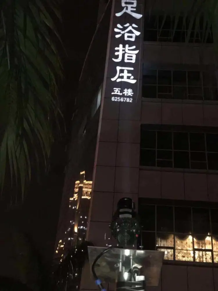 High big power LED logo gobo projector light 800W outdoor rotating