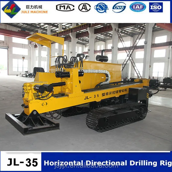 Best underground pipe laying machine type JL360 Horizontal Directional Drilling Machine
