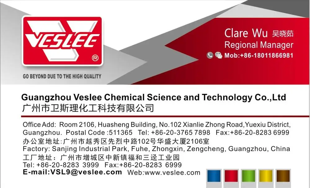 250g Car Polish Scratch-out Coat Hydrophobic Polish Waterless Abrasive Car Wax