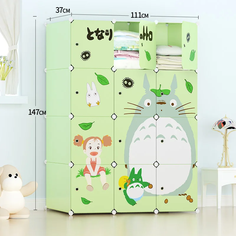 Diy Plastic Wardrobe Child Closet Kid Room Storage