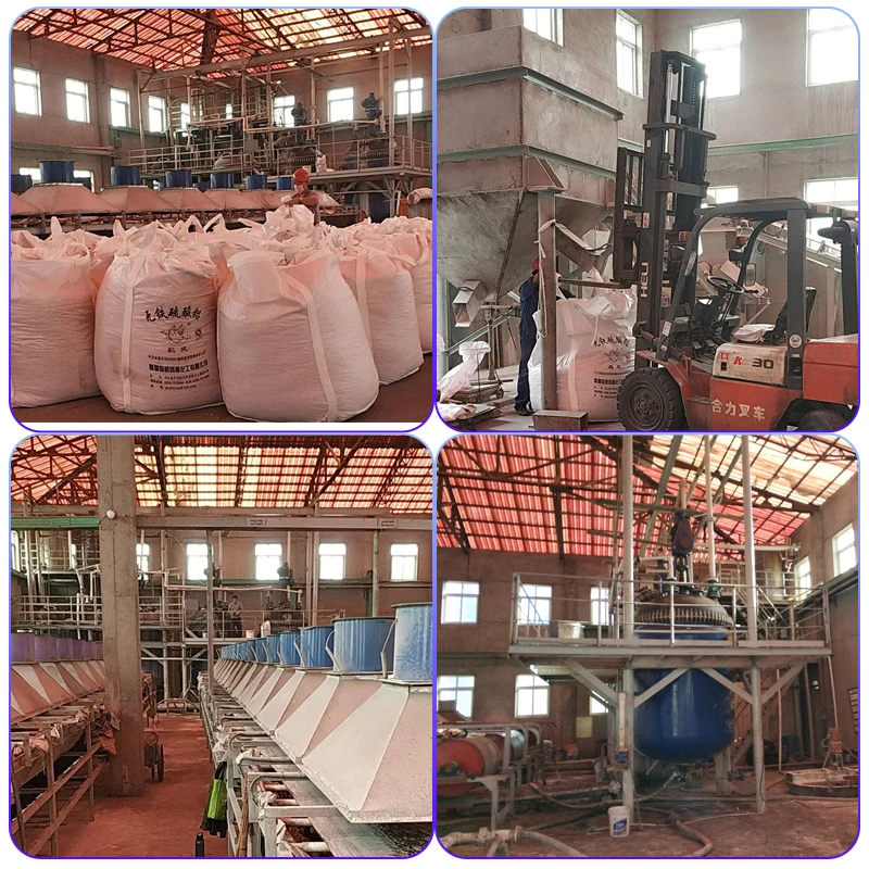 good quality  alum aluminum sulfate in water treatment