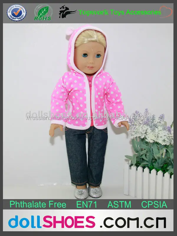 розовые 18 дюймовые платья для американских кукол