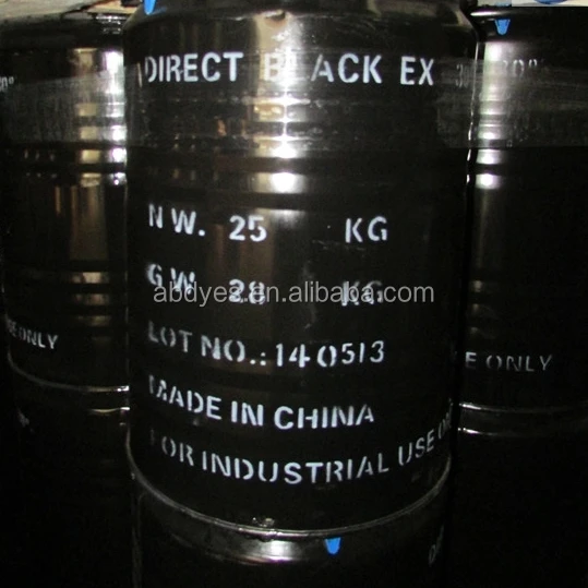 100% Direct Black EX ,Brown Black Powder,Textile Dyestuffs