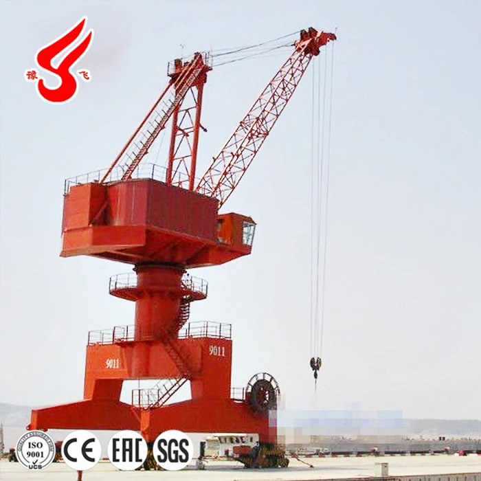
Customized port use 5ton to 200 ton shipping dock crane dry dock crane 