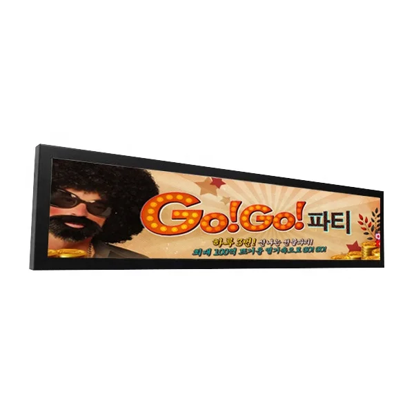 24 inch Ultra Wide Stretched Bar LCD Digital Signage Supermarket Shelf Edge Screen Display