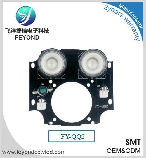 42mil high power epistar 2 cctv ir board 850nm for bullet cctv camera casing