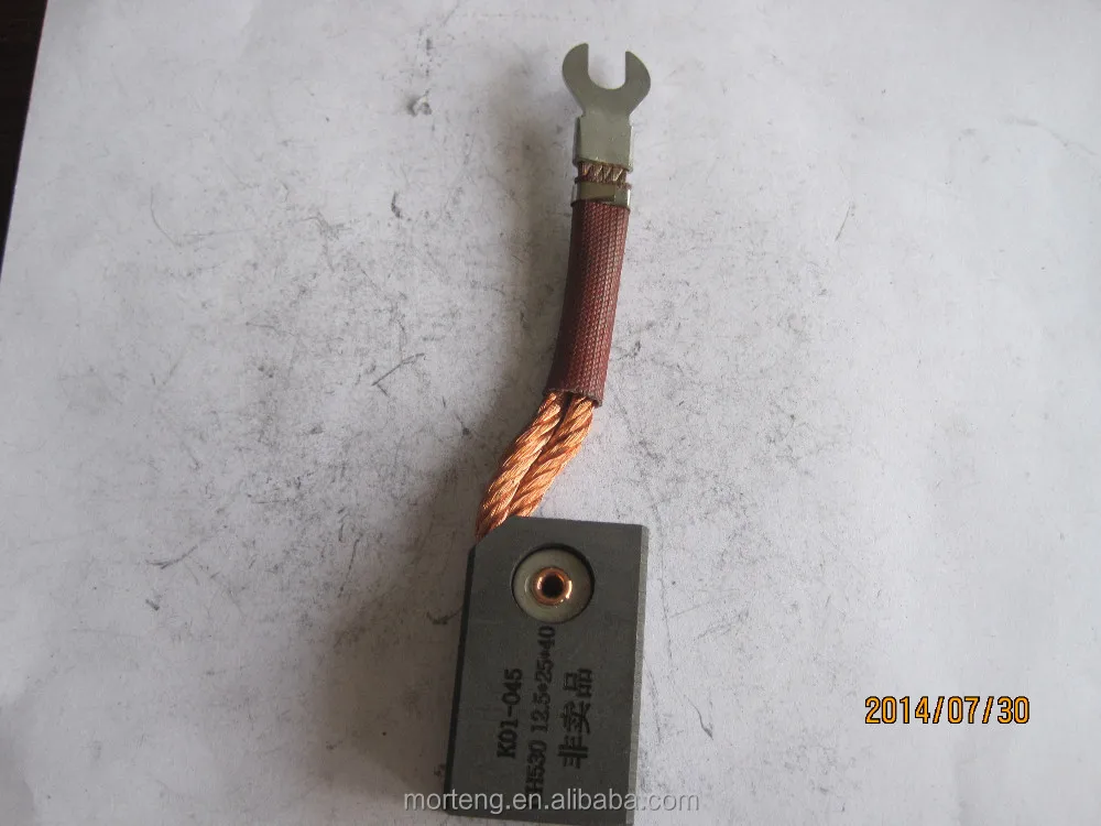 Hot sale, GH530 carbon brush, factory made
