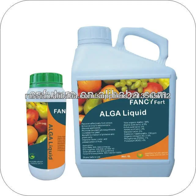 Жидкие удобрения водоросли