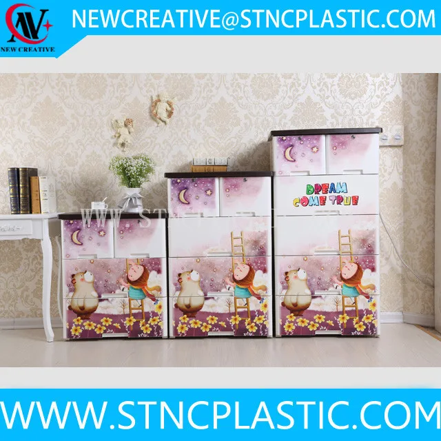 Пластиковый детский гардероб 5-слойный чехол с выдвижными ящиками двумя замок Одежда Шкаф для