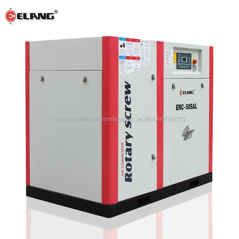 Direct Drive Air Compressor