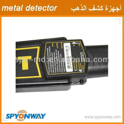 hign sensitivty экзамен зонда мобильной станции растений безопасности инструмент супер сканер 1165180 металлоискатель подводный