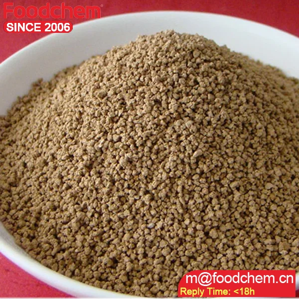  Feed Additive L-lysine