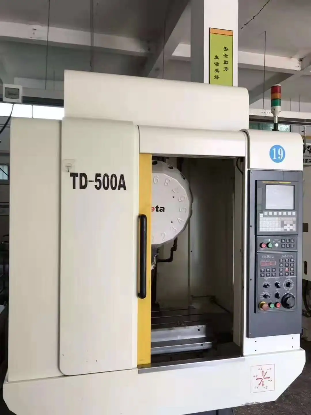 Used China TD-500A cnc High Speed drill and Tapping machine