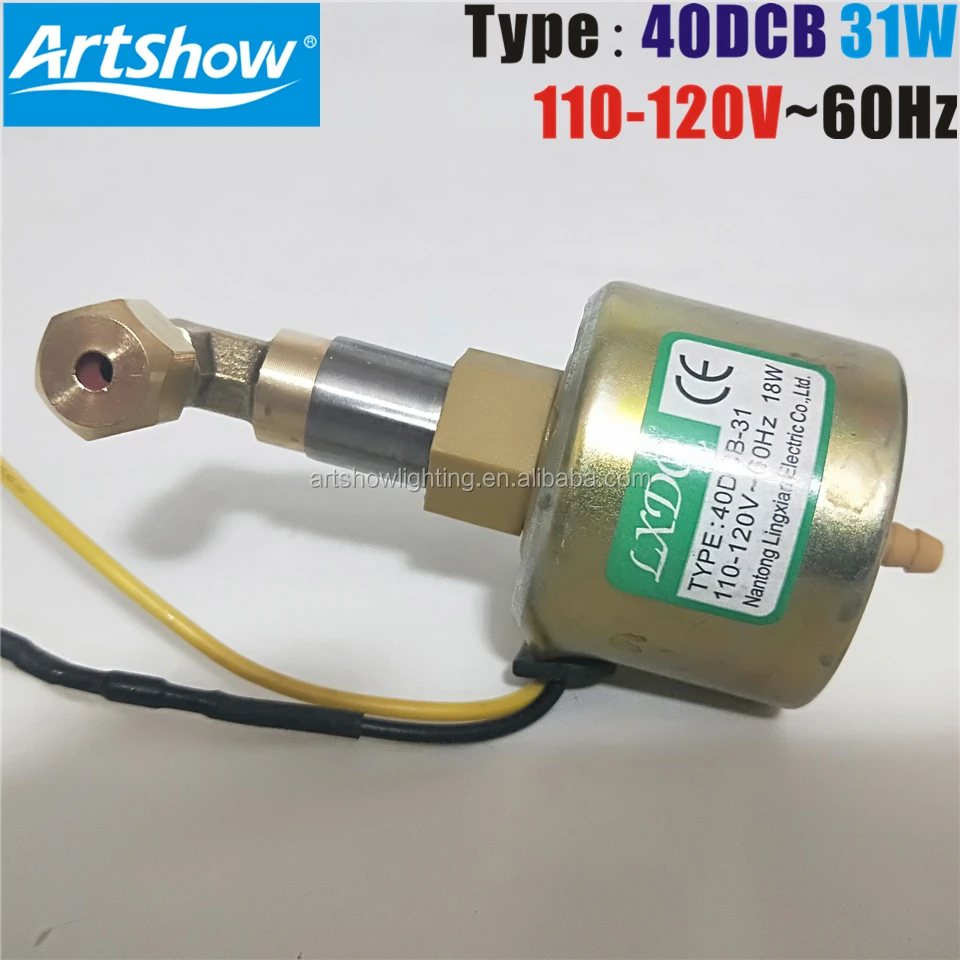 40DCB 31W 110V 220V Fog Machine machine pump for 900w 1500w 2000w stage fog smoke machine