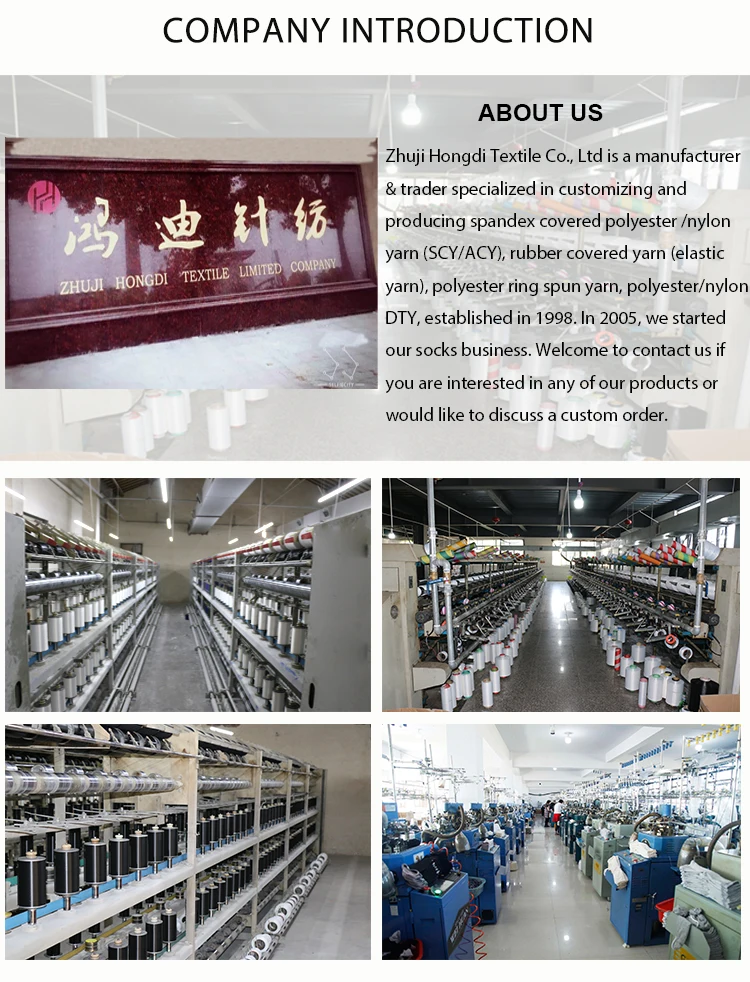 Custom black white rw POLYESTER DTY 150 / 48 / 2 NIM - 300/96 NIM