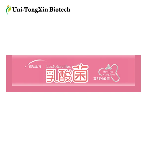 
Lactobacillus Probiotics Powder 30 sachets, OEM&ODM available 