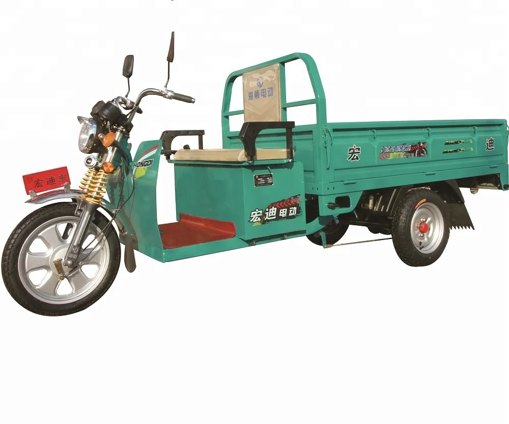 Hongdi heavy duty cargo Electric tricycle for adult