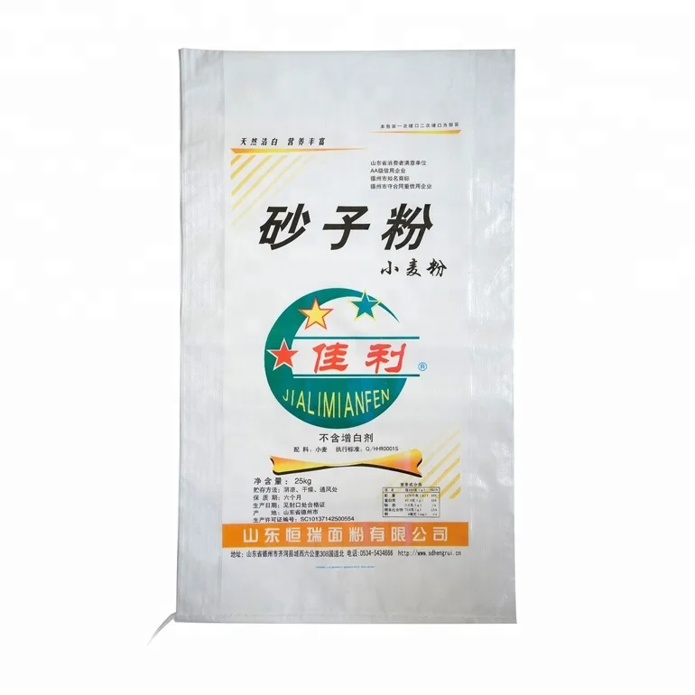 
Plastic woven bag Polypropylene bag for 25kg rice bag flour sack 