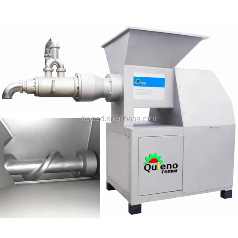 Измельчитель для костей рыбы и мяса