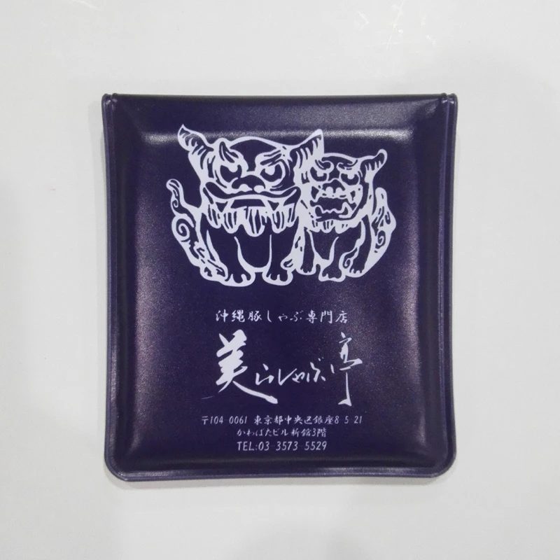 custom pocket ashtray