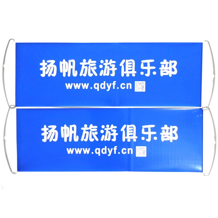 Customized high-quality printed scroll hand advertising banner