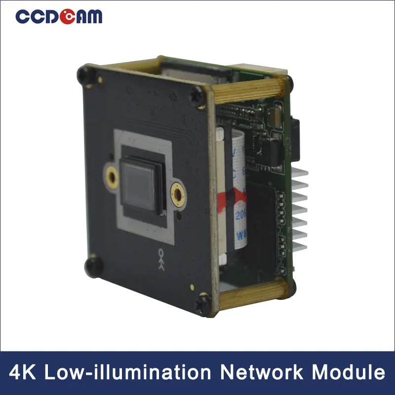 Новое поступление 4 К низкой освещенности сетевой модуль 4 К 8 мегапикселей двойной IP модуль камеры