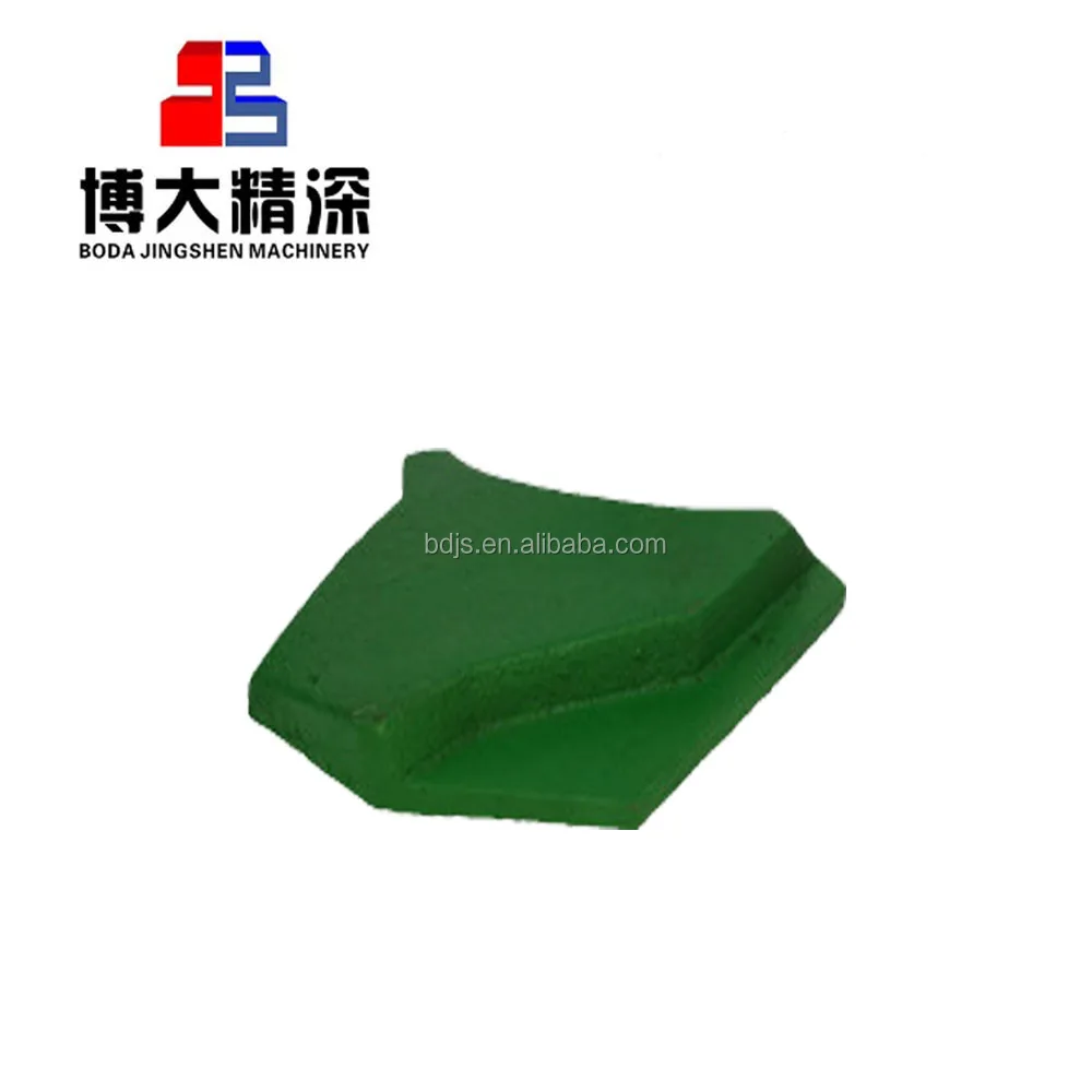 mining machine barmac b9150 vsi crusher spare parts upper and lower wear plate