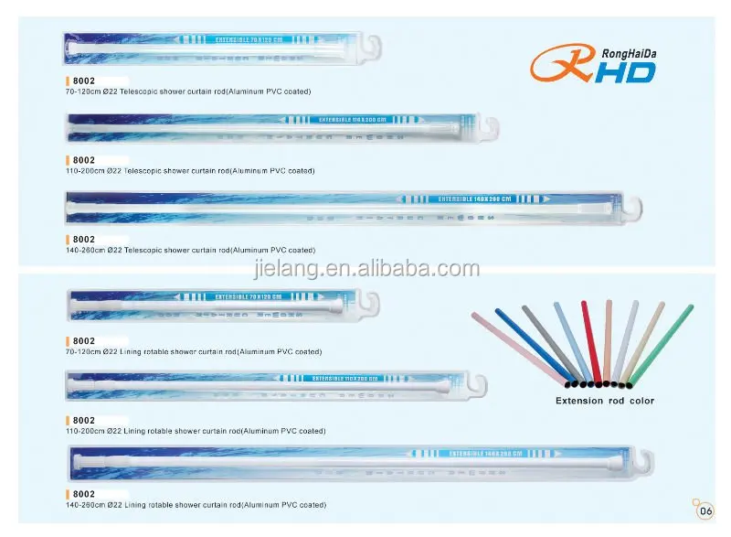 aluminum pvc coated shower curtain rod(Several Color for choose)