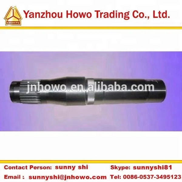 Jinan Sinotruk howo truck parts axle tube AZ9231330961