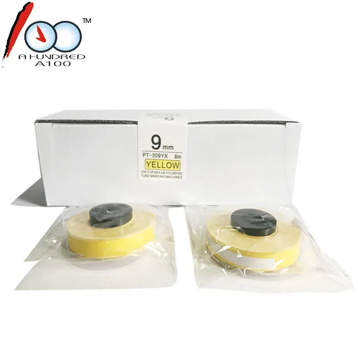 Compatible Ribbon printer Max LM-370/380/390  TP512T TP512Y TP512W TP512S 12mm tape cassette