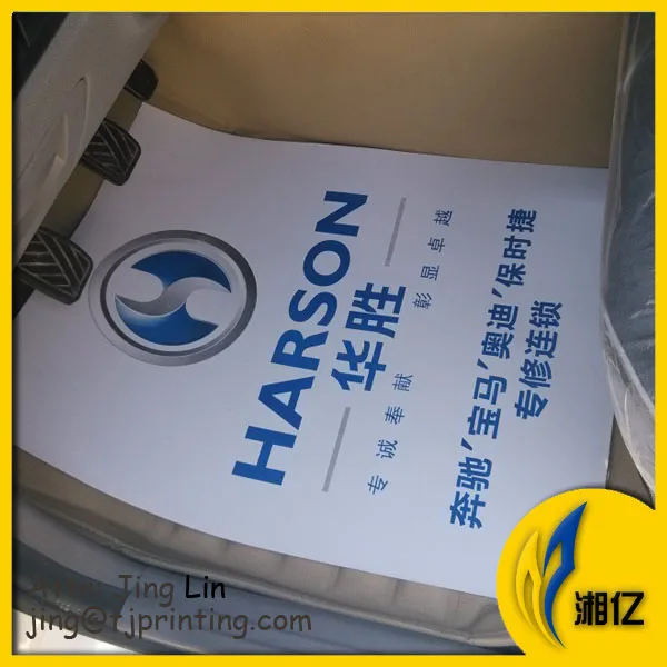 Car Washing Dust Proof Paper Floor Mat Foot Mat Paper For Car