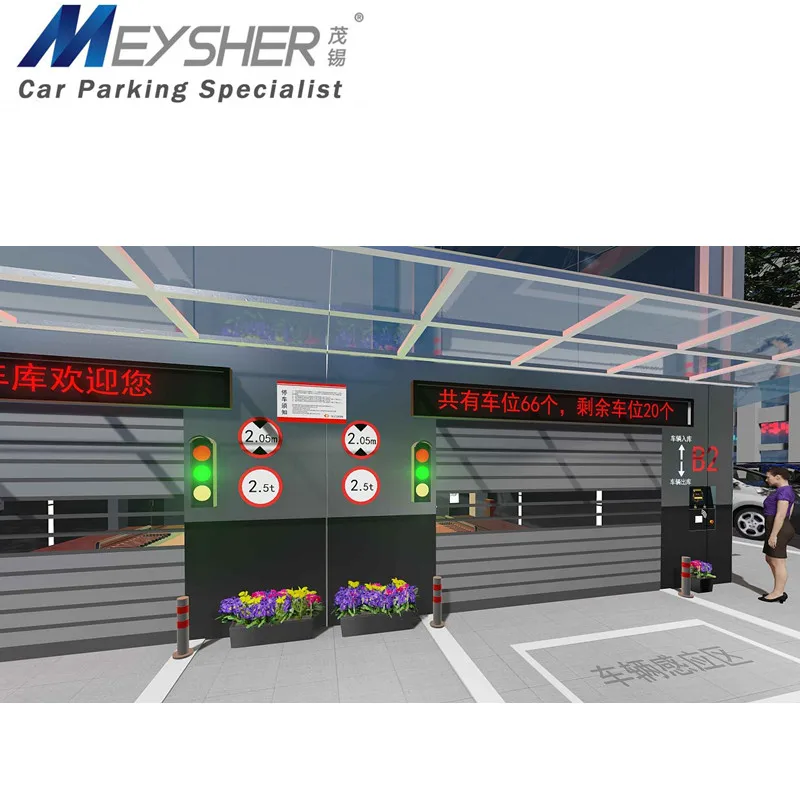 hot sale low price vertical rotary parking system automated parking lift mechanical parking equipment