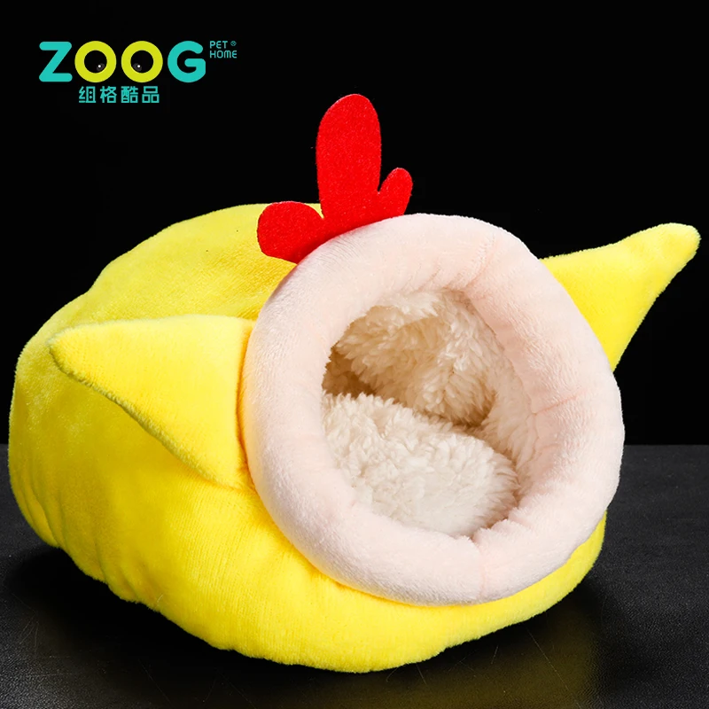 Warm Cute Soft Cotton  Small Pet Rabbit Rat Hamster Guinea pig  Bed House Sleeping Nest