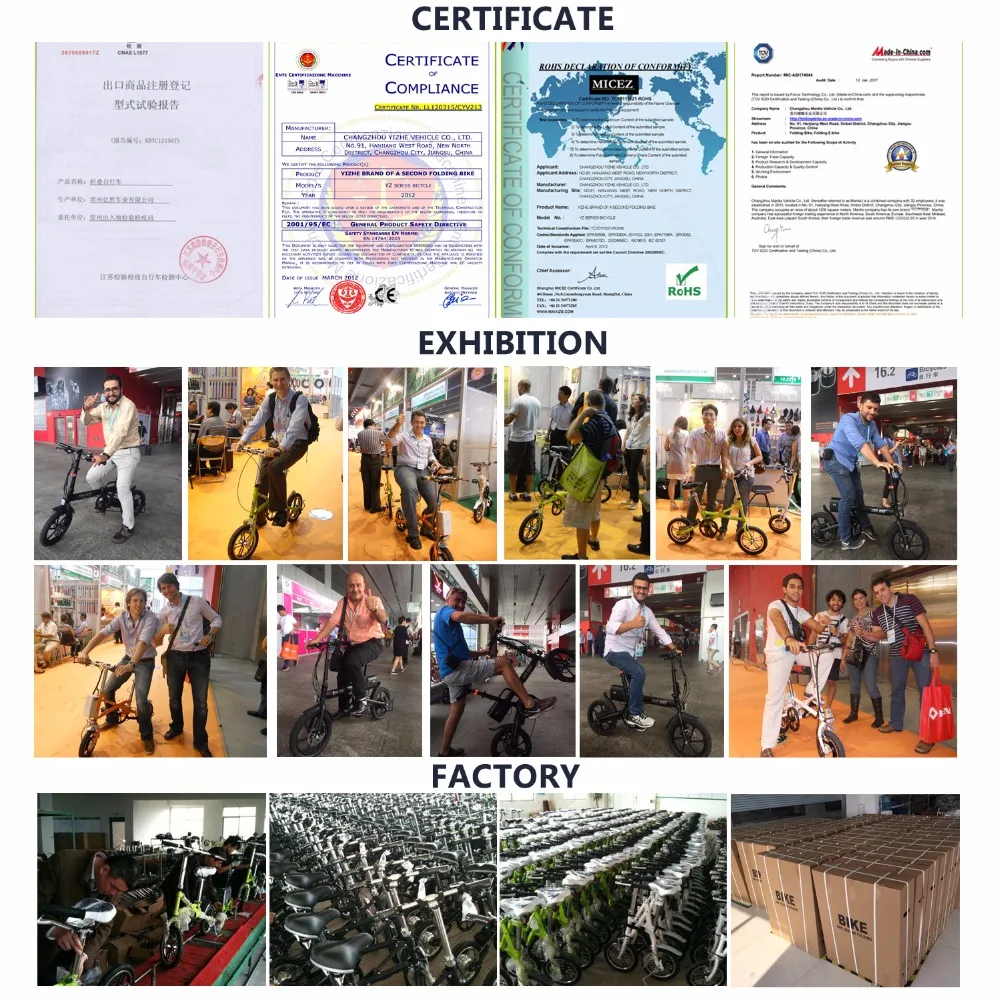 16 inch folding pedelec e-bike electric cheap bikes