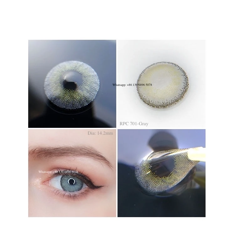 Высококачественные линзы для глаз с естественным внешним видом, бесплатная доставка, цветные контактные линзы